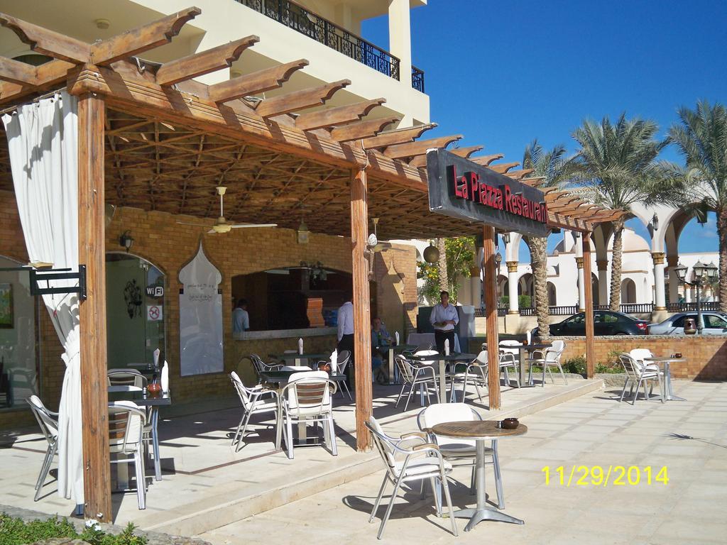 Apartmán Palm Piazza Sahl Hasheesh *